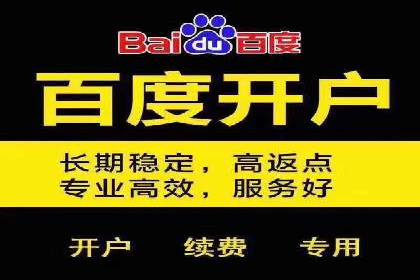 案例分享：SEM广告创意设计